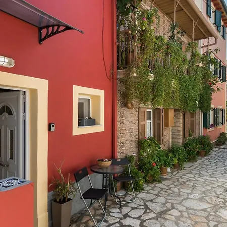 Armonia Guesthouses By Konnect, Benitses Benitses  Exterior photo